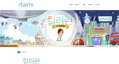 Desktop Screenshot of itaimi.com